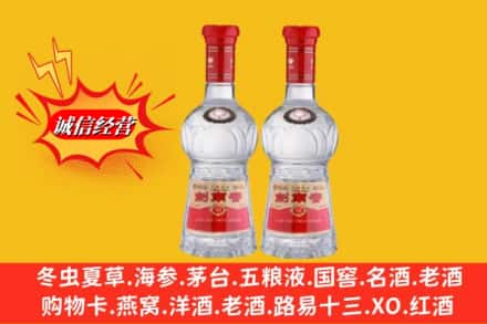 抚州市南丰回收剑南春